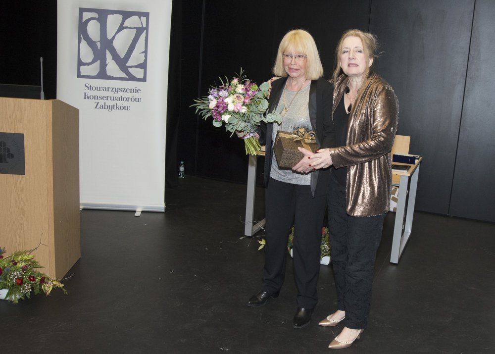 Złote_Odznaki_2017_005