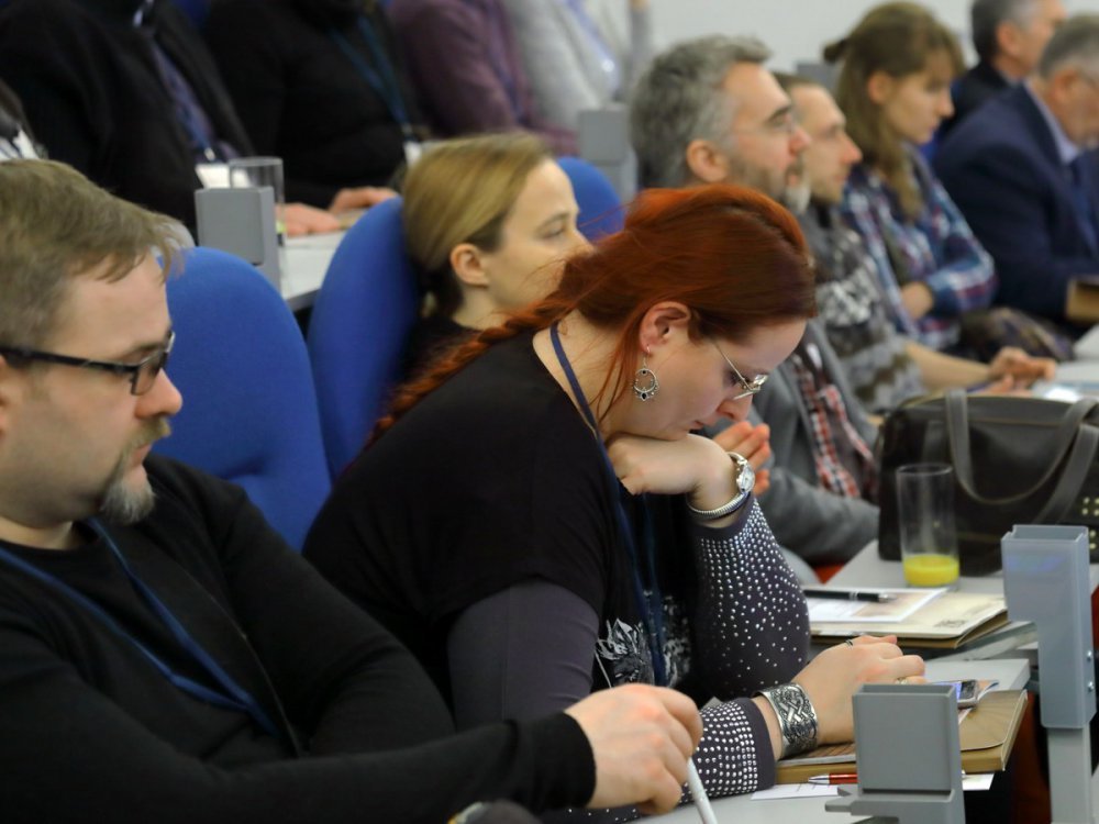 Konferencja_2018_041